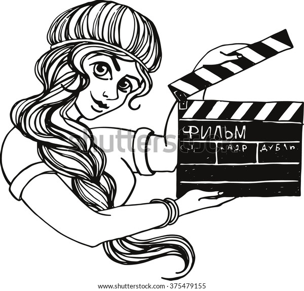 Beautiful Girl Filmmaker Clipper Board Her Stock Vector Royalty Free 375479155