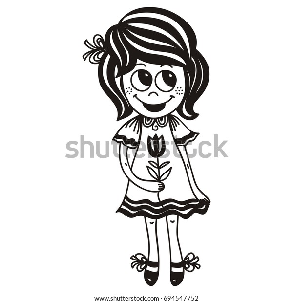 Beautiful Girl Flower Vector Illustration Stock Vector (royalty Free 