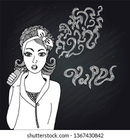 Beautiful girl with a vape on a chalk board background. Hipster holding electronic cigarette, he smoking and make vapor. For vape bar or vape shop.