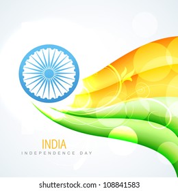 beautiful glowing india flag vector design