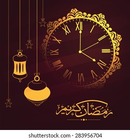 Beautiful golden floral clock showing time of prayers with hanging lanterns, stars, and Arabic Islamic calligraphy of text Ramadan Kareem for Muslim community festival celebration.