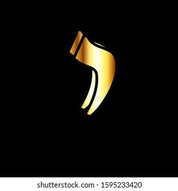 Beautiful golden Hebrew alphabet. The letters Hebrew gold, the font is stylish and bright. Vector illustration on black background