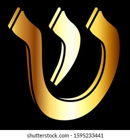 Beautiful golden Hebrew alphabet. The letters Hebrew gold, the font is stylish and bright. Vector illustration on black background