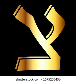 Beautiful golden Hebrew alphabet. The letters Hebrew gold, the font is stylish and bright. Vector illustration on black background