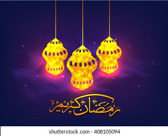 Beautiful Golden Lamps and Arabic Islamic Calligraphy of text Ramadan Kareem on shiny background for Holy Month of Muslim Community Festival celebration.