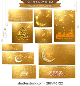 Beautiful golden social media post and header set decorated with crescent moon and Arabic Islamic calligraphy of text Eid Mubarak for Muslim community festival celebration. 