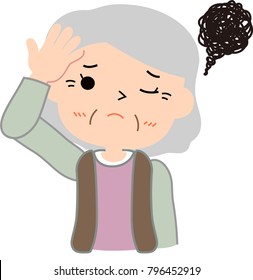 beautiful grandmother troubled.eps
This is a vector illustration.