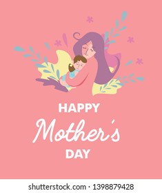 Beautiful greeting card background for special mom from children with mother and daughter for Happy mother's Day, event 