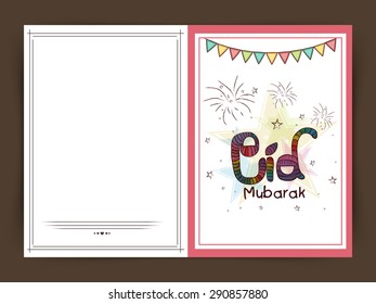 Beautiful greeting card with colorful bunting, stars and fireworks for muslim community festiva, Eid Mubarak celebration.