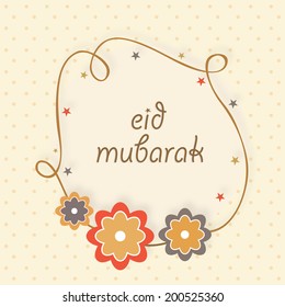 Beautiful greeting card with colorful flowers on beige background for Muslim community festival celebrations.