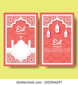 Beautiful Greeting card with colorful mandala of Eid Mubarak. Eid Mubarak background with mandala ornament