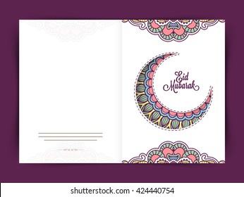 Beautiful Greeting Card with creative Crescent Moon for Muslim Community Festival, Eid Mubarak Celebration.