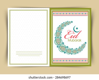 Beautiful greeting card decorated with floral crescent moon for Muslim community festival, Eid celebration.