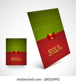 Beautiful greeting card design with arabic islamic calligraphy of golden text Eid Mubarak in green and red colour. 