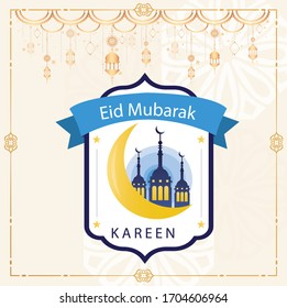 Beautiful greeting card design with colorful different styles lanterns or lamps with stars for holy month of Muslim community Ramadan Kareem.