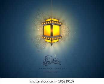 Beautiful greeting card design for holy month of Muslim community Ramadan Kareem with arabic Islamic calligraphy of text on blue background. 