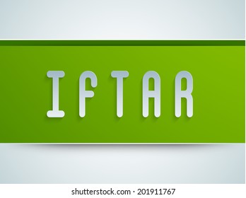 Beautiful greeting card design for Iftar Party with silver text on green and grey background. 
