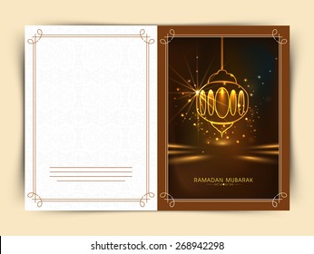 Beautiful greeting card design for Islamic holy month of prayers, Ramadan Kareem celebrations with hanging golden lantern on shiny brown background.
