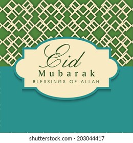 Beautiful greeting card design for Muslim community festival Eid Mubarak. 