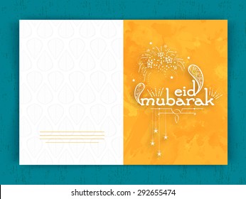 Beautiful greeting card design with stylish text Eid Mubarak, hanging stars and firecrackers on grungy yellow background for famous festival of Muslim community celebration.