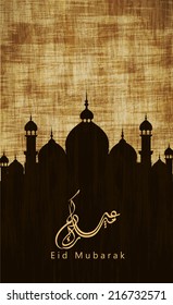 Beautiful greeting card for Eid Mubarak festival