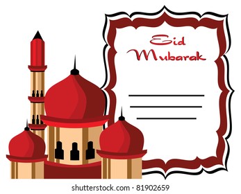 hermosa tarjeta de saludo para la celebración de eid mubarak