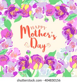 Beautiful greeting card "Happy mother's day". Bright illustration, can be used as greeting card,invitation card for wedding,birthday and other holiday and cute summer background.Vector illustration.