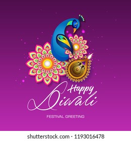 Beautiful greeting card for Hindu community festival Diwali,Diwali festival holiday design with Peacock design Beautiful greeting card for Hindu community festival Diwali,Diwali festival holiday design with Peacock design