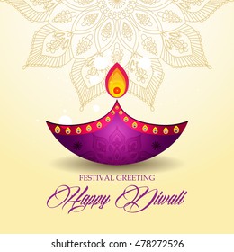 Beautiful greeting card for Hindu community festival Diwali / Happy Diwali background illustration / graphic design celebration in India