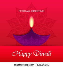 Beautiful greeting card for Hindu community festival Diwali / Happy Diwali background illustration / graphic design celebration in India

