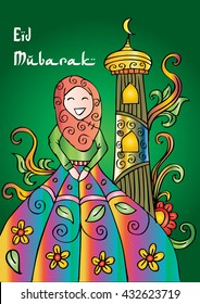 Beautiful greeting card with Muslim woman in hijab