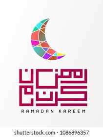 beautiful greeting card for ramadan kareem or muslim event template event