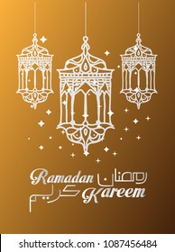 beautiful greeting card for ramadan kareem or muslim event template event