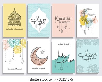 A beautiful greeting card set,poster set of ramadan kareem with decorated urdu calligraphy moon,lamp or tomb.