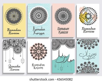 A beautiful greeting card set,poster set of ramadan kareem .