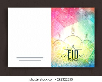 Beautiful greeting card with stylish mosque on floral design decorated colorful background for Muslim community festival, Eid Mubarak celebration.