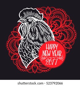 beautiful greeting card with a symbol of 2017. Chinese Year of the Rooster. hand drawn illustration