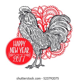 beautiful greeting card with a symbol of 2017. Chinese Year of the Rooster. hand drawn illustration