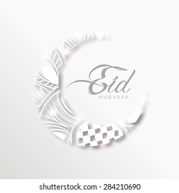A Beautiful Greeting Card Template For Eid Mubarak.