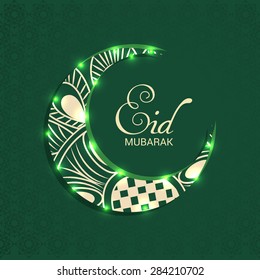 A Beautiful Greeting Card Template For Eid Mubarak.
