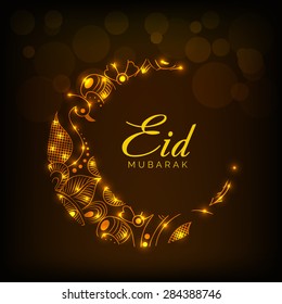 A Beautiful Greeting Card Template For Eid Mubarak.