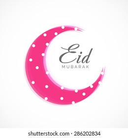 A Beautiful Greeting Card Template For Eid Mubarak.