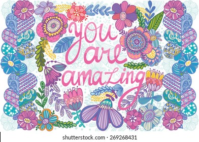 Beautiful Greeting Card You Amazing Bright Stock Vector (Royalty Free ...