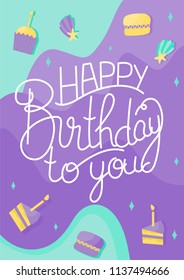 Beautiful greeting card with yummy caligraphy and cake.  Hand Drawn card for birthday, anniversary, party invitations, scrapbooking. Vector illustration