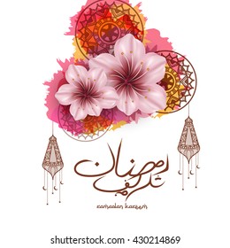 A beautiful greeting card,poster of ramadan kareem with decorated urdu calligraphy hanging lamp with flowers.