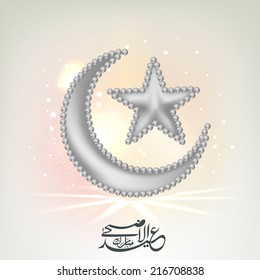Beautiful grey moon and star on colorful shiny background with arabic islamic calligraphy of text Eid-Ul-Adha. 