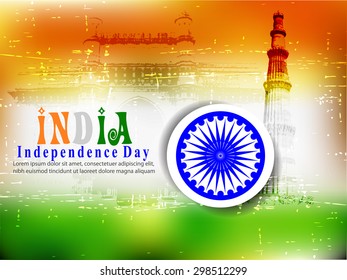Beautiful grungy background for 15th of August, Indian Independence Day celebrations vector illustration. 