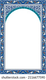 Schöne handgezeichnete Farbe mit traditionellem islamischen Blumenrahmen.