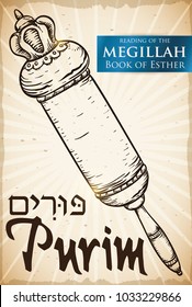 Beautiful hand drawn design of the Scroll of Esther for the readings of this parchment in Purim (written in Hebrew) celebration.