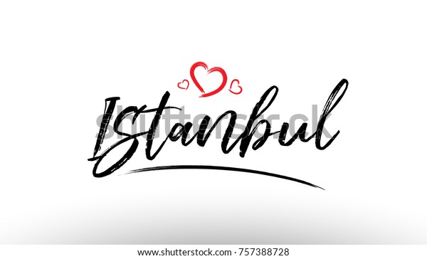 Guzel El Yazisi Metin Tipografi Tasarimi Stok Vektor Telifsiz 757388728